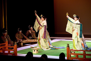 Gagaku perfomance